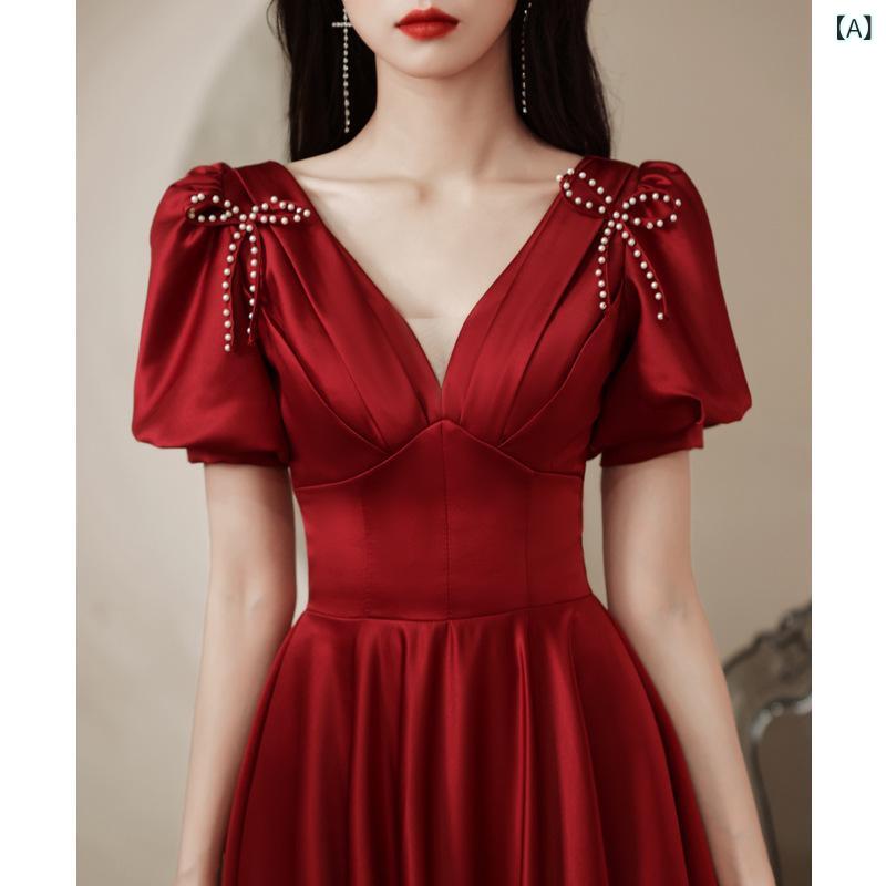 ワンピース レディース 秋冬 酒?色 ロングドレス 敬酒服 新娘 結婚式 訂婚 礼服 気質 回門 バイザー ポリエステル 切り替え ロング丈 秋 秋冬 ロング バインド 気質 日常使い