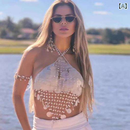 ベビーシェル トップス 女性用 ハルムネック 超短丈 ルーズフィット ビキニ風 セクシー ビーチ バックレス スパンコール チェーン アクセサリー ストリート カジュアル 接触冷感 ブラック