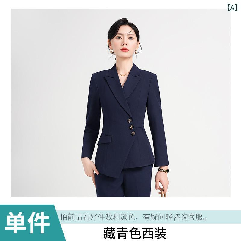 レディース スーツ セット 女性用 秋冬 通勤 修身 ジャケット ロングパンツ セット 長袖 ポリエステル 混紡 ネイビー ブラック グレー フォーマル ビジネス セットアップ 職業服 気品 スタイル