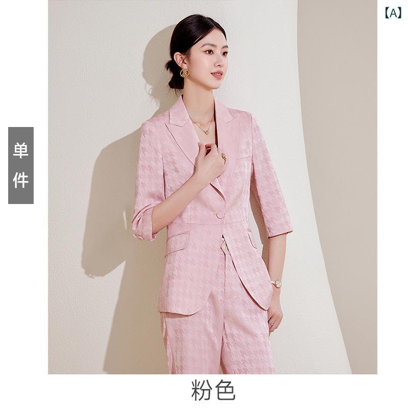 レディース 西装ジャケット セット 薄手 春夏 七分袖 長ズボン 職業服 通勤用 ポリエステル 再生繊維 ピンク 香? ブラック ピンク系 アイボリー系 軽量 伸縮性 ハイウエスト ビッグシルエット ビジネスカジュアル 女性用 トップス ボトムス セット