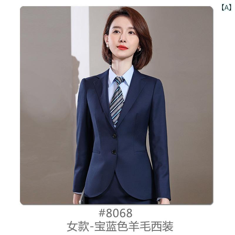 背広 仕掛ける メンズ レディース OL 商行為 技能服 西装 上衣 ズボン スコート プルオーバー 羊毛 混 ポリエステル 宝藍色 長袖 長ズボン 秋冬 春 伸縮性 フォーマル 商行為心地好い 通い セットアップ 飛び切り感