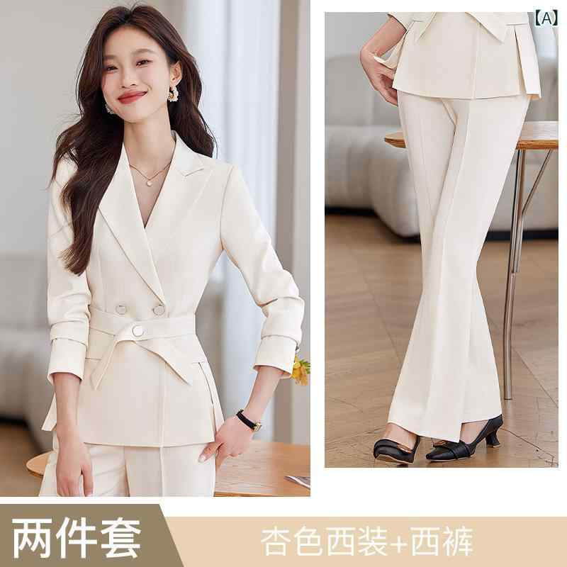 女性 西装 セットアップ 春秋 職業装 通勤スーツ ジャケット ロングパンツ 気品 高級感 ポリエステル 粘膠繊維 長袖 杏色 ピンク ブルー 微喇 テーパードパンツ 女性用 トップス ボトムス セット レディース