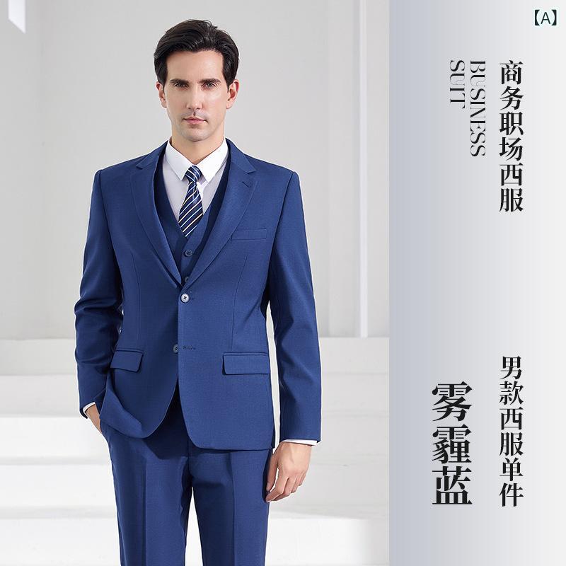 メンズ レディース 西服 仕掛ける ユニ一発やる 仕事服 通い 背広 上衣 スラックス 修身 か細い填まる 長袖 西装領 ポリエステル 混紡 伸ばすこと 精神状態 商行為 取り引き 事務服 秋冬 米国海軍 黒いこと 薄墨色 ベージュ 赤 秋冬 通い風