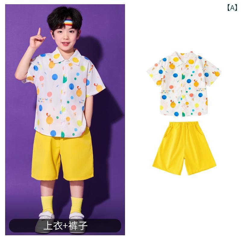 キッズ ララチーム 演出演場服 小学生 クラス服 セット 幼稚園 子供用 港風 シャツ 虹色 気球プリント トップス 黄色 ショートパンツ スカート 帽子 ソックス 背? 夏 運動 聚?繊維 柔らかい 生地 中性 ダンス ユニフォーム