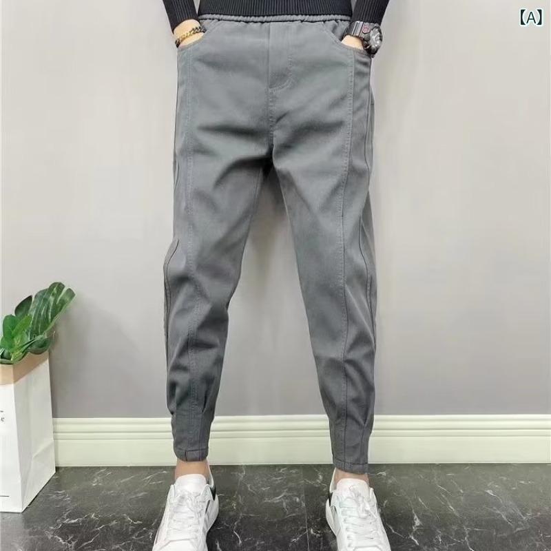 メンズ ハーレムパンツ 九分 束脚 スウェットパンツ 小脚 マイクロストレッチ 中腰 系紐 免? ポリエステル グレー ブラック 秋 秋冬 ゆったり シルエット ポケット 装飾 潮 カジュアル 普段使い ティーンズ 男性用 ゆったりパンツ ストレッチパン