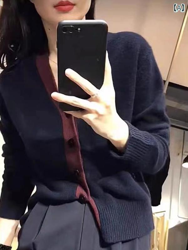 編み物ジレー 成人女性用 秋冬 韓国風 ゆったり もの柔らか 絨毛 V素っ首 細押し出し 長袖 開き 名取り草 条紋 うつり変わり 濃紺色 朦々たる ルーズフィット 単品 決まり切った丈 日常使い走り 心地好い