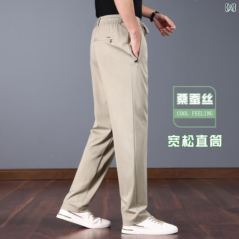 メンズ ロングパンツ 直筒 薄手 中腰 夏用 接触冷感 再生繊維 高弾性 免? 切り替え 軽量 伸縮性 吸湿速乾 ビジネスカジュアル 普段使い 軽ビジネス ・柑其 ブラック ホワイト ブルー 中年男性用 ゆったり ワイドシルエット スポーツ 運動 デイリー