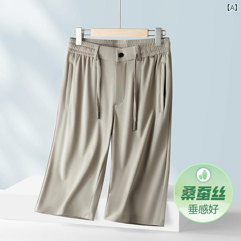メンズ ハーフパンツ 直筒 ワイド レギンス 七分丈 夏用 薄手 軽量 中腰 高弾性 再生繊維 混紡 接触冷感 免? 切り替え 純色 ベージュ ブラック ネイビー ホワイト グリーン ビジネス カジュアル 普段使い 中年 男性用