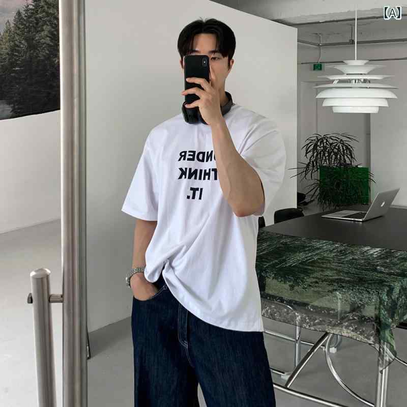 Tシャツ メンズ 夏 短袖 丸首 ゆったり 綿 透気 アルファベット プリント トップス 通勤 普段使い 休? 白色 グレー 韓国風|naruki