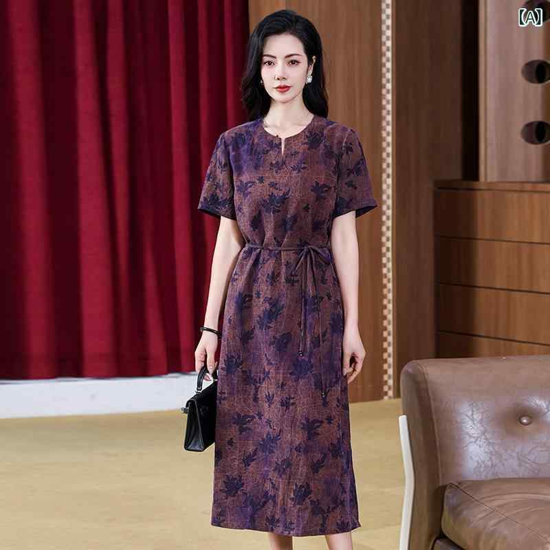 衣裳 レディース 夏 桑蚕? 真? 当たること冷感 A伝達ルート ロングスコート 真っただ中酉の方角 短袖 丸首 タイダイ柄 花柄 紫色 緑であること 大層らしい大きさ ゆったり影ぼうし 収腰 知的能力 通い 精神状態 草木 うつり変わり 杭州産
