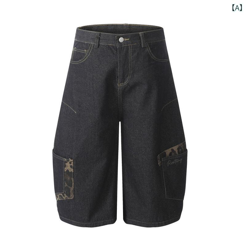 メンズ ジーンズ 遊撃手ズボン下 工装 ワイドレッグ 夏用 洗いもの産業 ヒョウ柄 うつり変わり 隠し 目論む 中腰 ラザー 綿 黒いこと 青碧 直筒 表どおり 心地好い ゆったり 膝上 デイリー