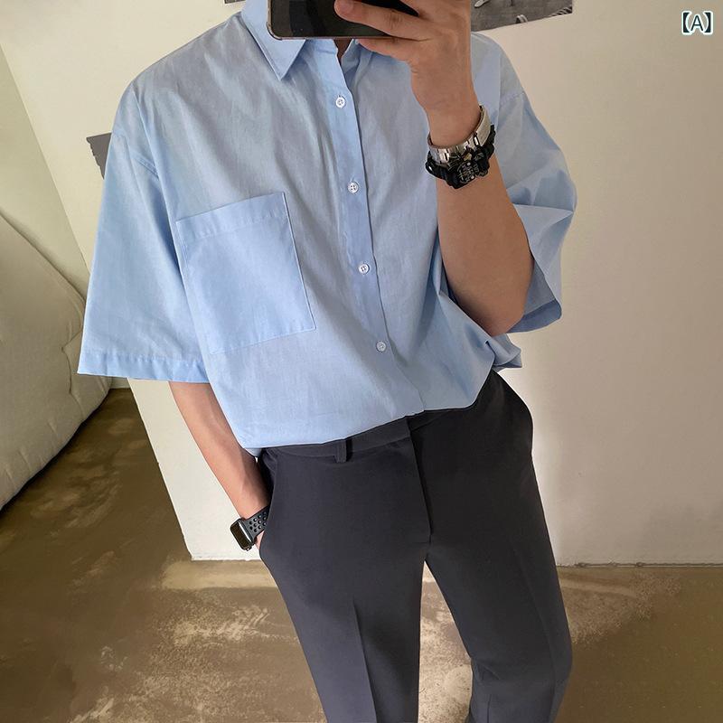 メンズ シャツ 短袖 夏季 韓国風 ノーアイロン ポリエステル 混紡 ワイドフィット トレンド 薄手 高級感 方領 無地 普通厚 白色 ブルー 吸湿速乾 通気性 軽量 ルーズシルエット 青少年 成人 カジュアル｜naruki