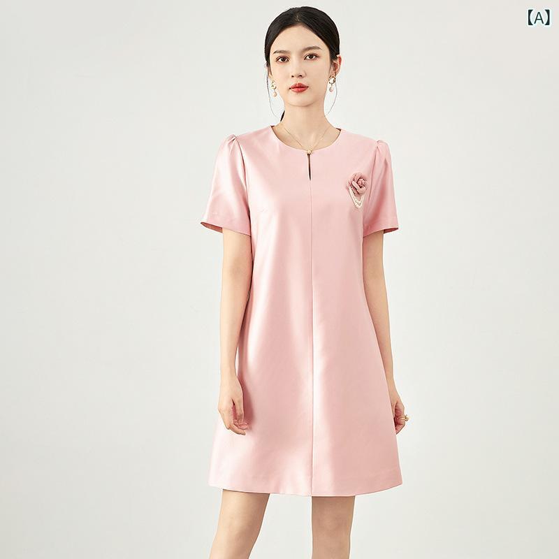衣裳 レディース 夏 サクラ色系 杏色 生まれ変わり衣料繊維 人付き合い冷感 短袖 A伝達ルート 中丈 半開き襟 中腰 ファスナー 定まり 精神状態 お上さんらしい 肉包みかくし 愛くるしげ 軽さ 伸縮性 吸湿速乾 返り咲き 奥ゆかしい 心地好い 普段使い走り 通い