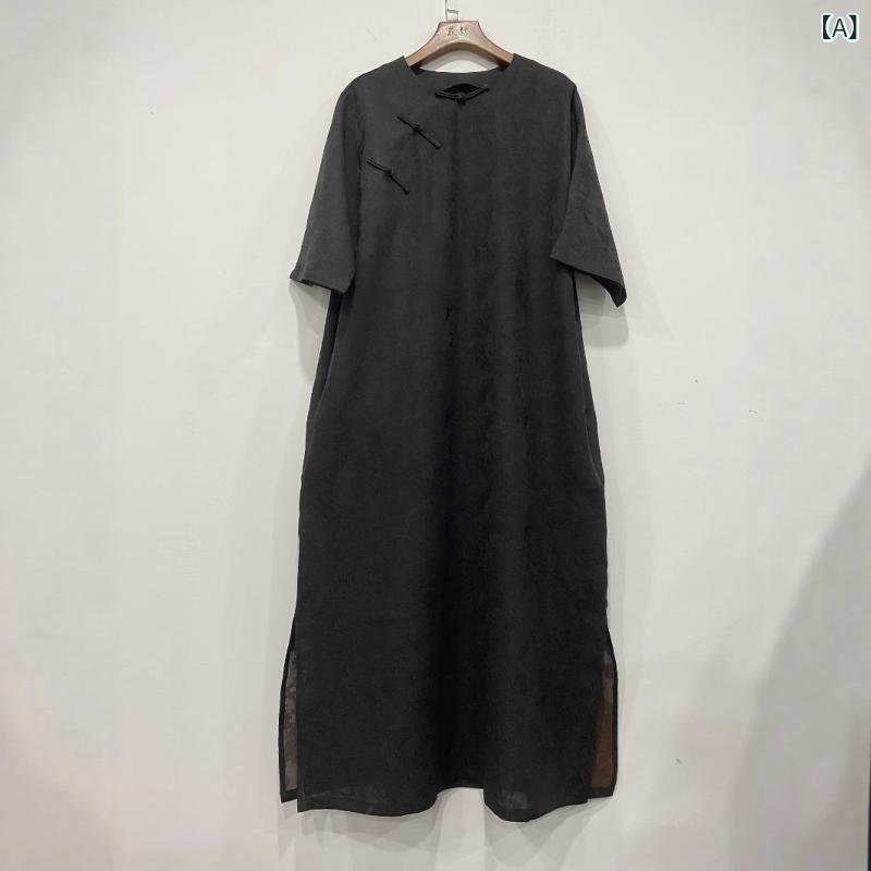 衣装 香雲紗 中華風 ロングお召しもの A生産ライン ロングスコート 丸首 5分袖 ルーズフィット 盤名取り草 開き 花柄刷り上げる 桑蚕絹 100% 当たること冷感 黒いこと 夏 精神状態 雅びやか 返り咲き ゆったり影ぼうし 通い 普段使い走り 軽さ 吸湿速乾