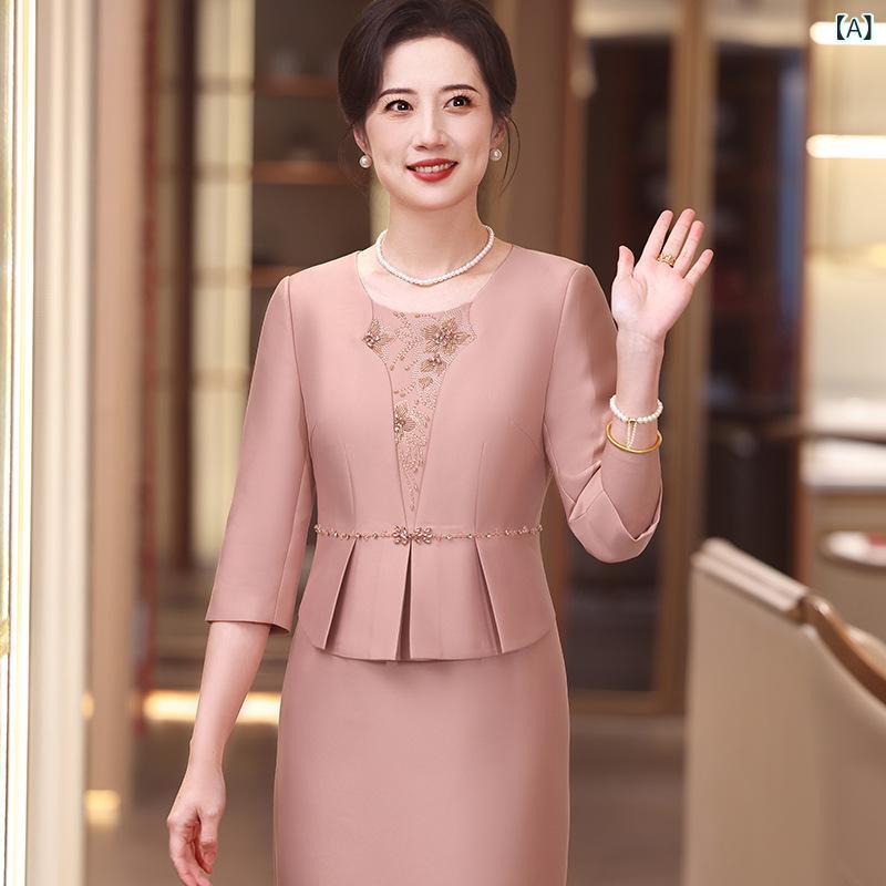 マタニティ 夏 セットアップ 愛くるしい 礼服 通い 普段使い走り 精神状態 うつり変わり ひな形 中長丈 スコート トップス 5分袖 冷やりとした 伸縮性 ポリエステル混紡 藕粉色 ?紅色 生まれ変わり衣料繊維 当たること冷感 さくら色系 赤いこと系 軽さ 吸湿速乾 通年