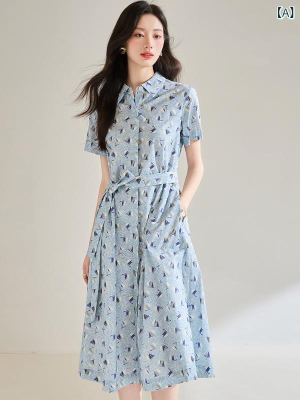 衣裳 亭主もち用 夏 当たること冷感 全棉 抗? 印花 幾何学柄 青 青碧 丸首 ロング丈 A伝達ルート 太陽フレアスコート 短袖 翻領 合わせる能力のある酉の方角 シングル乳ぶさ 多名取り草 知的能力 通い 精神状態 表現スタイル