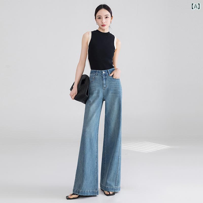 デニムパンツ レディース 春夏 高腰 ワイドレッグ ロング丈 微喇筒 微弾性 綿素材 本格ポケット 真っ直ぐシルエット 通勤スタイル 気質デザイン 質感抜群 やりくび加工 接触冷感 吸湿速乾 軽量 ストレッチ 普段使い 部屋着 ハイウエスト ビッグシルエ|naruki