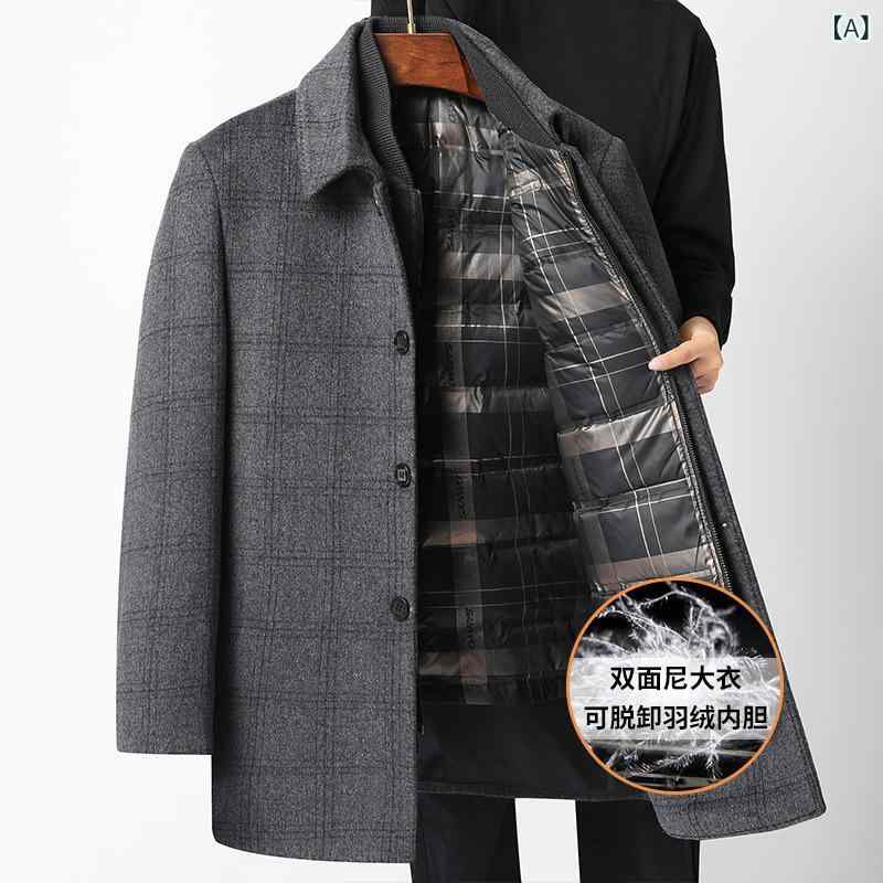 厚地の外套 メンズ 中年 秋冬 絨毛 大衣 真っただ中丈 雑ぜ合わせる型 加厚 薄墨色 毛ね 翻領 シングル乳ぶさ 編み目 側面隠し ストレートヘム 免? 日常 分かりやすい