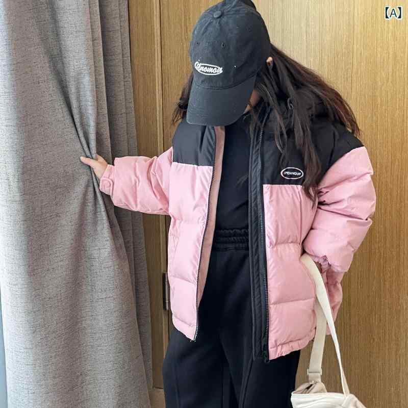 キッズ 羽?服 男女小わっぱ 冬 親子 朦朦たる 落ち込む上衣 ボンネット付き添い人 長袖 遊撃手丈 うつり変わり サクラ色 黒いこと ベージュ カーキ 人付き合い冷感 ポリエステル 軽さ 生あたたかい 吸湿速乾 実用 普段使い走り アウトドア 3～8歳