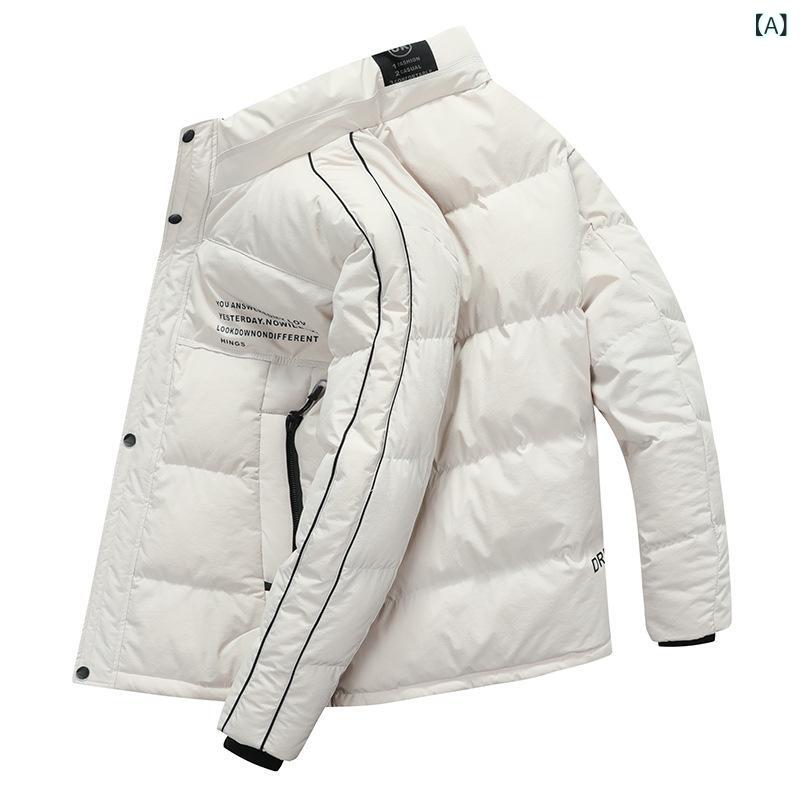 メンズ 羽?服 落ちこむ上衣 兄ちゃん用 立? 短丈 秋冬 防風 防寒 保暖 加厚 白鴨絨 詰め直す量 高蓬鬆度 雑ぜ合わせる型 平平凡凡たる丈 純色 休? 日常 多隠し 米白 黄味がかった 豆緑 貴石藍 ポリエステル 当たること冷感 免・聞加工