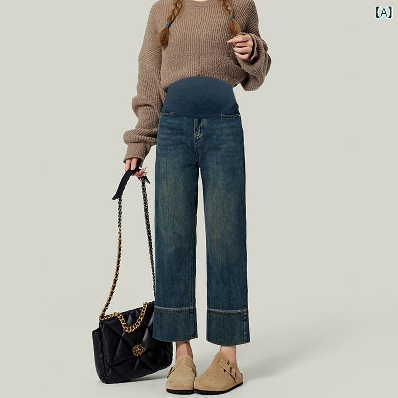 マタニティパンツ 女性用 秋冬 ストレート ワイドパンツ ニットパンツ デニム 伸縮性 ハイウエスト トワル お腹サポート ゆったり 大きいサイズ 煙管パンツ 長ズボン 深色 ブラック ネイビー ミッドウェイト ミッドストレッチ ゆったりシルエット 普段｜naruki
