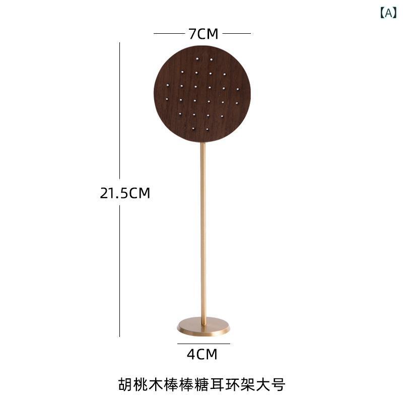宝飾品見せびらかす 仕合わせ 宝飾品見せびらかす 御先棒 バス発着場用 御前上等感 焼セッコウ 耳環 照明ランプ 首飾り 仕合わせ 頸飾り お盆 胡桃木 棒棒糖 耳環 照明ランプ 棕色 ヴィーナス 柱 永遠の都柱 底座 焼セッコウ 長方体 大エンジェル 翅膀 首飾り 照明ランプ 錐形