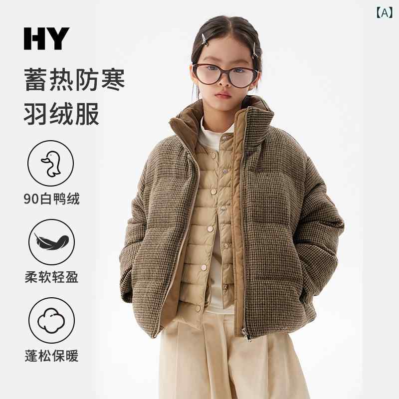 キッズ お嬢さん 羽?服 秋冬 落ちこむ上衣 お嬢さん 中大童 短丈 長袖 ボンネットなし 韓国風 透かし彫り柄 潮范 カラキ 絨毛混 ポリエステル裏地 白?? 詰め直す 加厚 延性のある工業 ゆったり影ぼうし 中腰 ファスナー 安全性のあるB級 120珊～170珊