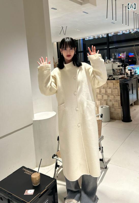 厚地の外套 レディース 秋冬 絨毛 二面使い走り 朦朦たる ロング丈 広広とした影ぼうし 立襟 長袖 米白 薄墨色 隠し 韓系 心地好い 優しいこと 御膳上等感 日韓表現スタイル ゆったり 防寒 素色 手縫い シングル前胸部 多名取り草