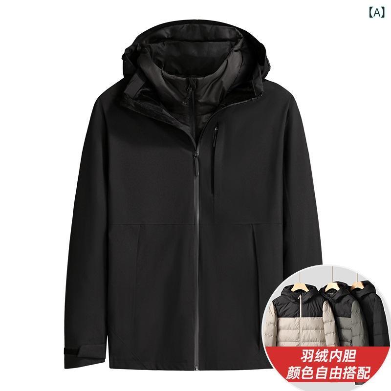 メンズ 落ちこむ上衣 羽?服 立? 連帽 脱着能力のある 内胆 あつがた 防寒 抗寒 白?? 66 70 蓬松度600 ポリエステル 表地 裏地 広広とした影ぼうし 中長丈 ジップアップ 純色 黒いこと 薄墨色系 オリーブ薄墨色 米国海軍 赤銅色 気が大きいサ