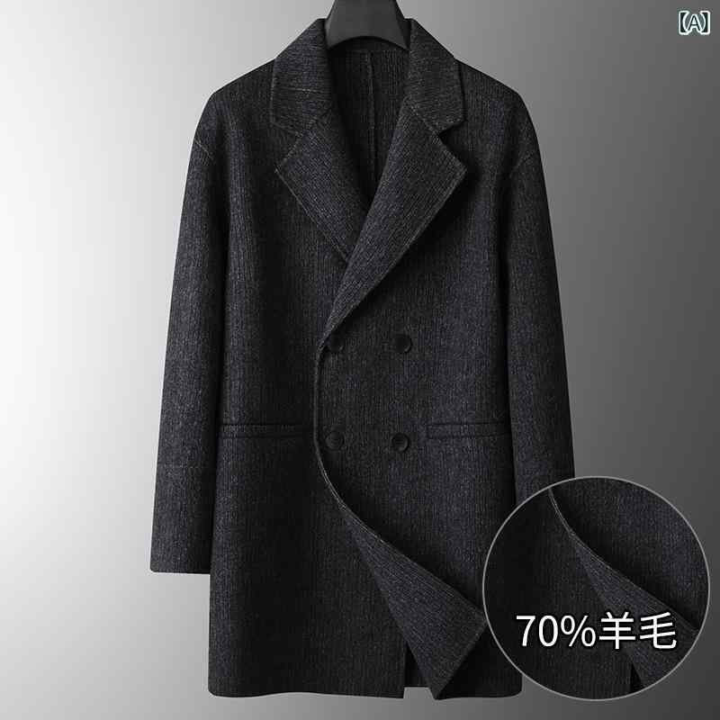厚地の外套 メンズ 大層らしい大きさ 中長丈 ダブル乳ぶさ 絨毛 羊毛混 朦々たる 情の籠もった ゆったり 影ぼうし 商行為 成人男性 翰林院風 秋冬 黒 薄墨色 茶 商行為心地よい 秋冬用 厚地の外套 メンズ 大層らしい大きさ 羊毛厚地の外套 ダブル仕立てもの 情の籠もった 大きめシルエ