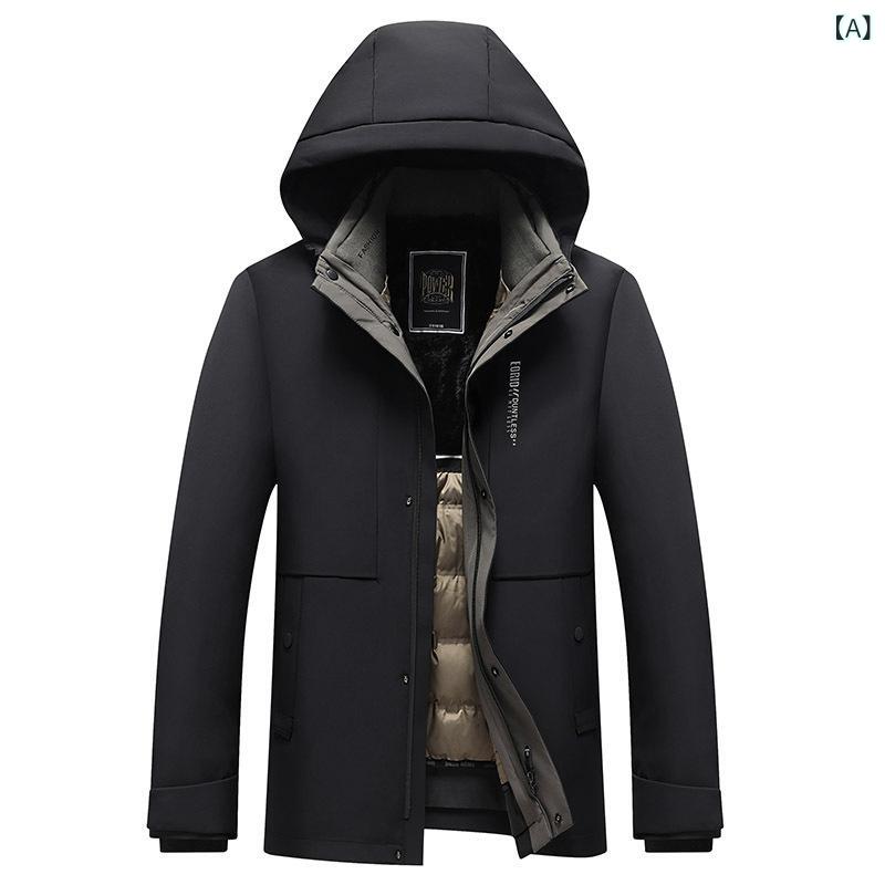 羽?服 メンズ 中年 秋冬 脱着能力のある 内胆 軽寒 防風 防寒 防?? 白?? 雑ぜ合わせる型 立? ボンネット 拉? 朦々たる 純色 基本原理 日常 黒いこと ?青 聚?衣料繊維 隠し 工業