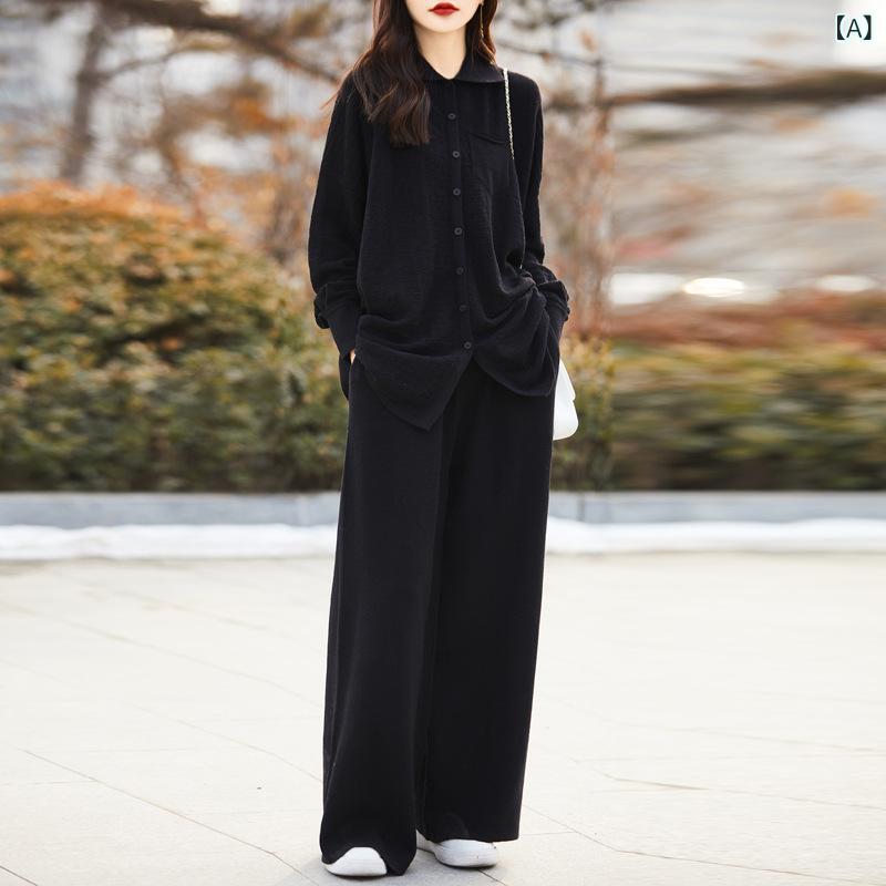 レディース ニットトップス セット ワイドパンツ 羊毛混 切り替えデザイン 長袖 ロングパンツ コーヒー ブラック 快適 ゆったり シルエット 街着 秋冬 潮流 スタイル|naruki