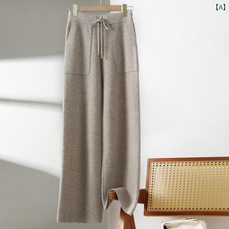 レディース 秋冬 広広としたズボン下 絨毛 100% 超朦々たる ご機嫌酉の方角 大きめ隠し 長丈 引っ切りない ミッドストレッチ 好いたらしい ゆったり 影ぼうし 軽さ 優しいこと 浅?色 中薄墨色 花?色 黒いこと 普段使い走り 日韓心地よい