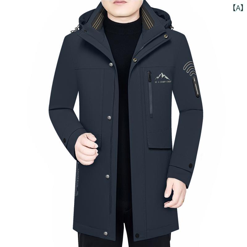 メンズ 羽?服 中年成人男性用 中長丈 冬用 修身 加厚 落ちこむ上衣 連帽 立領 拉? 商行為心地よい 防寒 防?? 抗寒 ポリエステル 白?? 高蓬鬆度 雑ぜ合わせる型 ロング丈 純色 藏青 黒いこと 赤銅色 伸縮性 免? ロブで上げる根もと 脱着内胆 秋冬 ウ