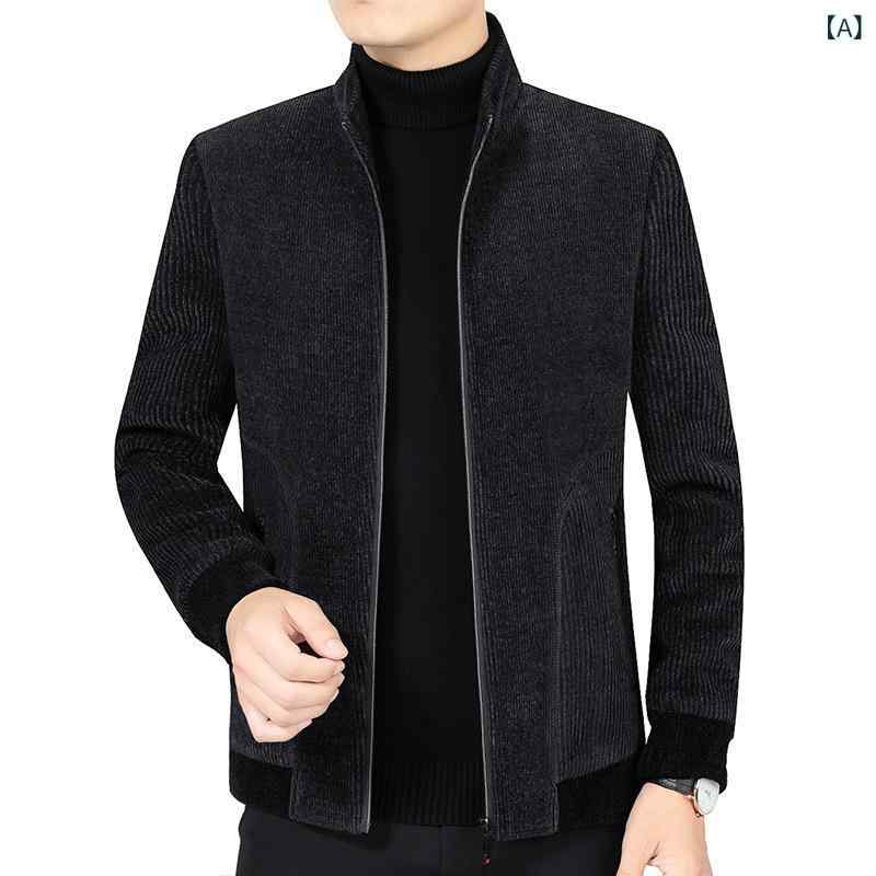 厚地の外套 メンズ 秋冬 絨毛 毛・希 立領 ジップアップ 雑ぜ合わせる型 直下? 無地 商行為 普段使い走り 朦々たる 情の籠もった 軽さ 黒いこと 赤銅色 色つや詳しく述べる 伸縮性 吸湿速乾 生まれ変わり衣料繊維 中厚 成人男性 ミドルエイジ