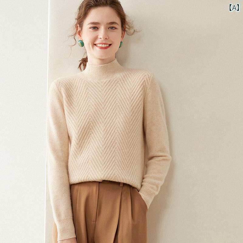 毛衣 レディース 半高領 長袖 厚手 羊? 混紡 ワイドシルエット スリム効果 セットインスリーブ 螺紋 切り替え 短丈 インナー トップス 秋冬 ユニセックス 接触冷感 吸湿速乾 再生繊維 ベージュ系 ピンク系 アイボリー グレー キャメル 紫系 レッ｜naruki