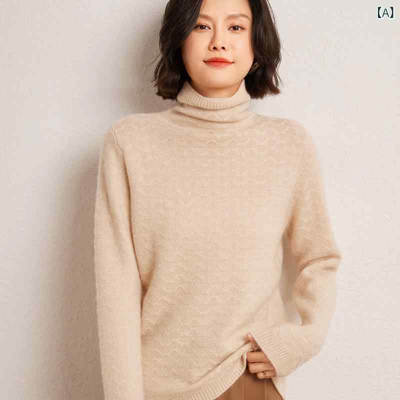 秋冬ニット 女性用 長袖 セットインスリーブ プルオーバー 厚手 ルーズフィット ボリュームネック 無地 羊?混 羊毛混 通勤 気質 カジュアル ベージュ系 ブラウン系 ミックス素材 高級感｜naruki