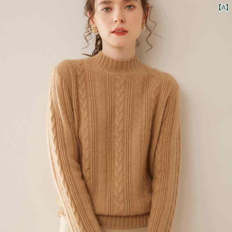 ニット トップス レディース 秋冬 羊? 毛織物 長袖 半高領 ケーブル編み ゆったり プルオーバー 厚手 単色 かわいい 気質 甘め ?色 青緑 米色 桜ピンク グレー パープルブルー 通勤 普段使い|naruki