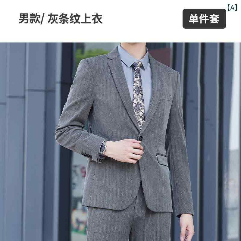 背広仕掛ける 男女兼用 長袖 西装 燕尾服 技能服 御役目着 セットアップ 薄墨色 縞模様 長ズボン 通い 通年 商行為 心地好い フォーマル 指導員用 泊まり 4S店 原材料 ユニフォーム