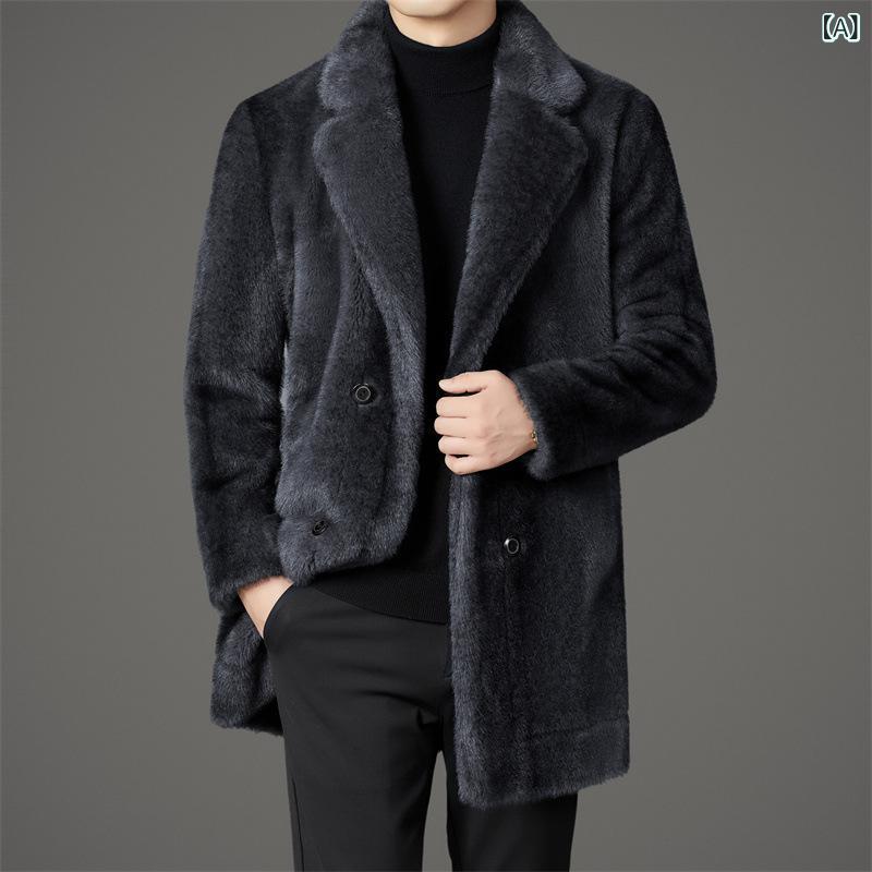 メンズ 大衣 雪蘭貂 風 真っただ中丈 西装? 中年 成人男性用 商行為 成人男性 秋冬 朦々たる 生あたたかい ダブル乳ぶさ 広広とした影ぼうし ポリエステル 混紡 薄墨色 黒いこと 赤銅色 片方衣嚢 ストレートヘム ゆったり 着こなし 防寒 厚地の外套 ロング厚地の外套