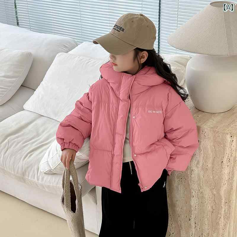 御嬢さん キッズ 秋冬 落ち込む上衣 綿毛服 加厚 保暖 ボンネット付き添い人 ロング衣袂 韓国風 サクラ色 紫 黒いこと 幅ひろい影ぼうし 短丈 軽さ もの柔らか原料品 愛くるしげ お姫様 流行り 普段使い走り 寒さ打つ手 綿入れ 白鴨毛 90% 詰め直す量 3-8歳 11