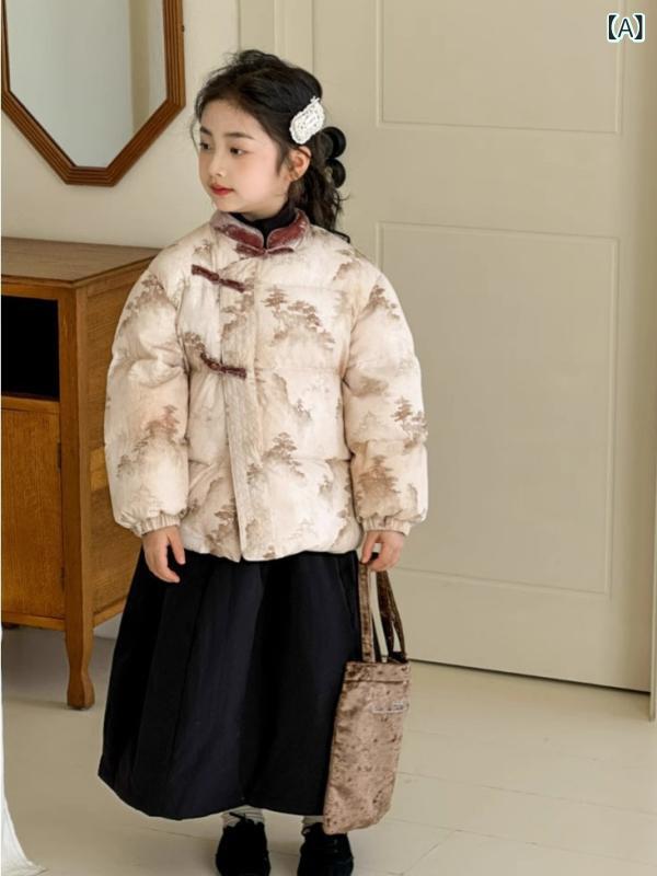 お嬢さん 厚地の外套 キッズ レディース 秋冬 ちびっ子服 中学生 角帽 お嬢さん 中大童 国風 瀬戸もの表現スタイル 加厚 綿服 冬服 厚地の外套 香?粉 さくら色系 香?色 ポリエステル 延性のある 朦々たる 照明ランプ色つや シングル乳ぶさ 普遍化柄 刷り上げる 愛くるしい 姫御前