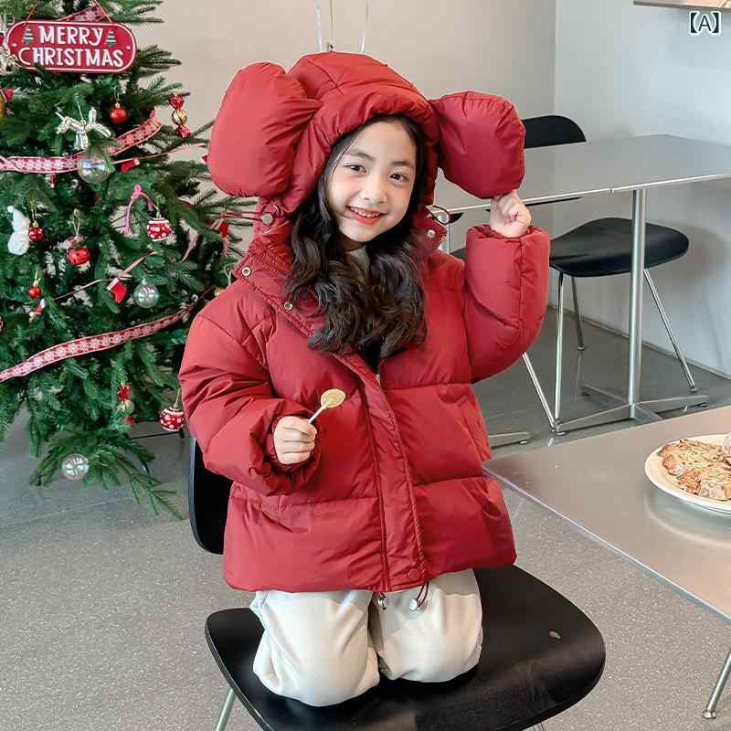 女児 キッズ ダウンジャケット 冬 羽?服 加厚 暖か 長袖 フード付き 赤 赤色 韓国風 韓版 ルーズフィット ポリエステル 柔らかい 生地 処理 中長 幅広 デザイン かわいい プリンセス スタイル 田園 スポーツ 要素 女の子 子供服 冬服 外套｜naruki