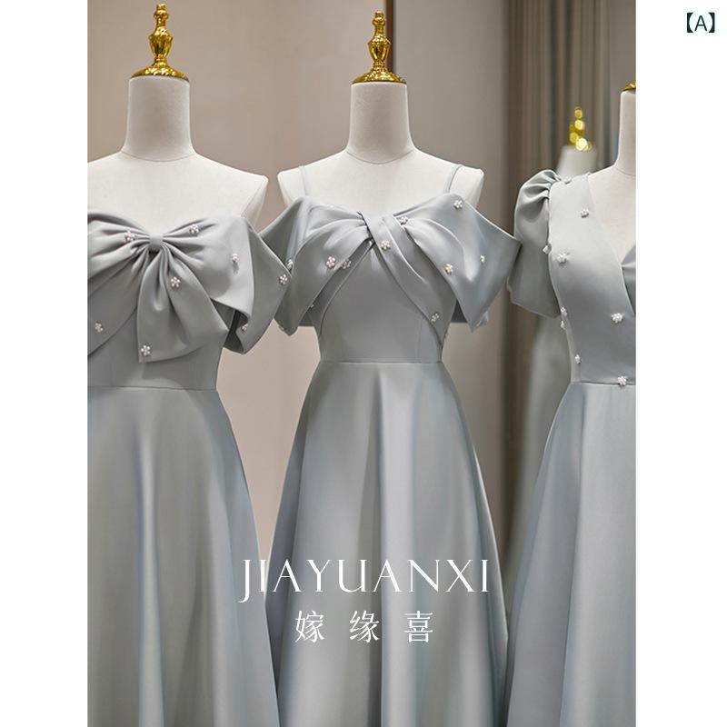 衣裳 レディース 伴娘御召しもの 礼服 春夏 しろがね色 ・柑其色 中腰 A字型 長スコート 短袖 姫御前袖 丸襟 吊り帯 うつり変わり 綿ポリエステル 軽さ 吸湿速乾 精神状態 奥ゆかしい 耳あたらしい 愛くるしい フォーマル 普段使い走り 華燭の典 寄り合い