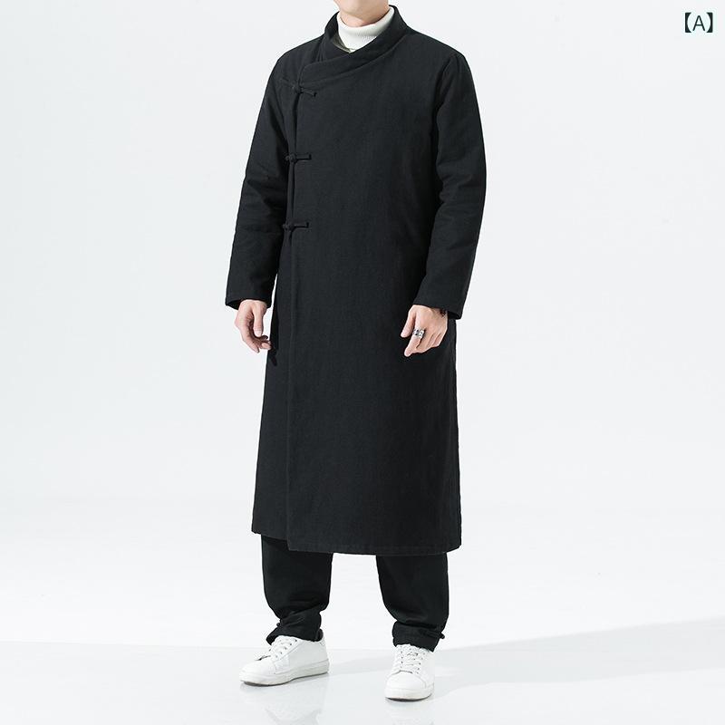 コート メンズ 冬服 中綿 ロング丈 チャイナ風 防寒 暖かい 厚手 立ち襟 前開き 無地 カジュアル 無地 レトロ ゆったり アウター｜naruki