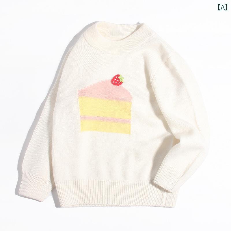 ニット セーター キッズ 女の子 子供服 長袖 クルーネック かわいい イチゴ ケーキ 秋冬 防寒 暖かい カジュアル 厚手 プルオーバー|naruki