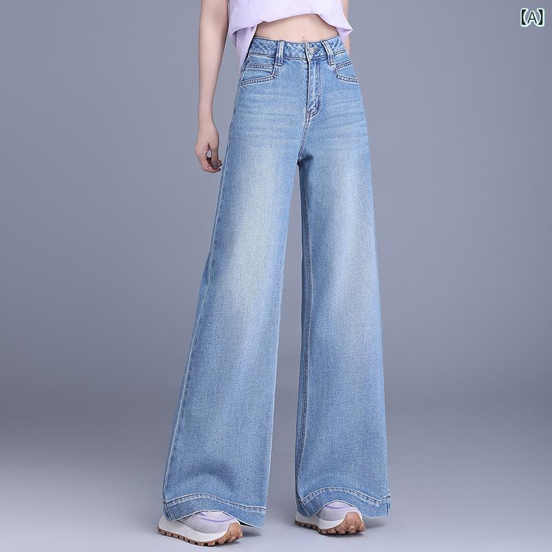 デニムパンツ レディース 春夏 薄手 ワイドパンツ ハイウエスト 落ち感 ストレート カジュアルパンツ ジーンズ クロップドパンツ 通学 通勤 軽量|naruki
