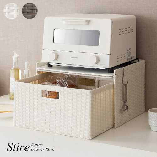 ドロワーラック Stire(スティーレ) DRK-400 (キッチンラック キッチン収納 ディスプレイラック 北欧 おしゃれ カントリー シンプル ブレットケース パンケース ブレッドボックス ブレッド缶 キッチン収納 引き出し 台所収納 ランドリーラック ランドリーボックス)|ナルキ屋