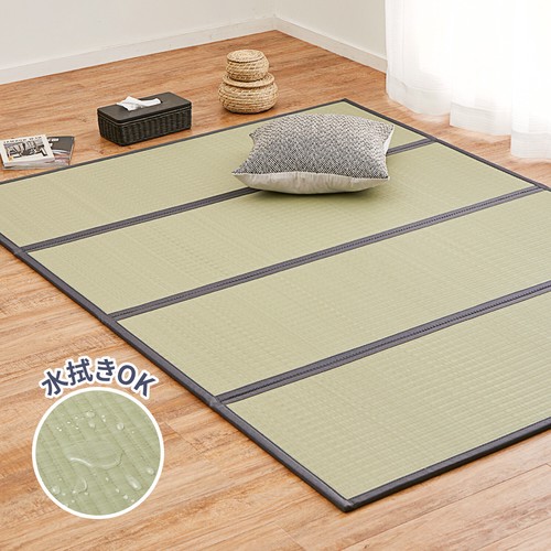 【水拭きできる】4つ折り PP 畳マットレス 「伏見(ふしみ)」約140×200cm【ダブル】 (い草風 水拭きOK キッズラグ キッズ畳 プレイマット ペット 折りたたみ 折り畳み 畳マット 置き畳 モダン フローリング 寝具 無地 軽量 軽い 介護 夏用 涼しい)|ナルキ屋