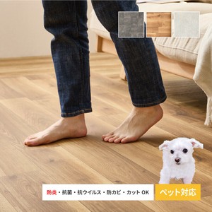 【182珊幅】座蒲団立ち会い場 愛玩動物相応う 消臭 滑りにくい キズに揺るぎ無い 日本製 3柄＆4大いさ (置くだけ 拭ける 雨合羽 座蒲団立ち会い場 撥水 滑りにくい すべらない リビング 格好のいい キズに揺るぎ無い 引っ敷き 防炎 抗菌 防菌類 防汚 抗濾過性病原体製造) インテリア・寝具・収納-カーペット・ラグ-カーペット・マット・畳